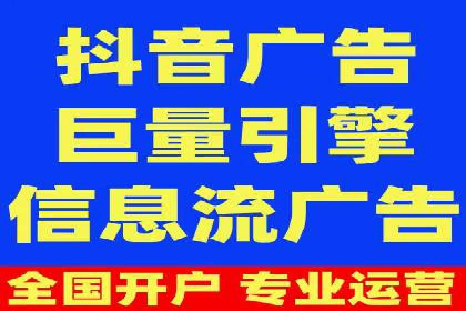 探索百度竞价推广代运营的奥秘——以某酒店行业为例