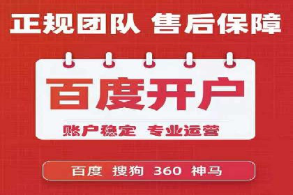 信息流广告案例分析：今日头条广告投放技巧