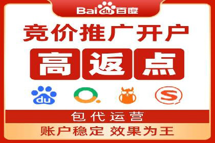 信息流广告投放技巧案例分析