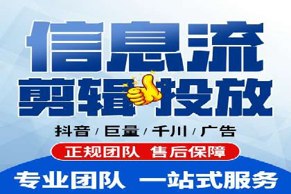百度推广代理商的客户服务流程与优化